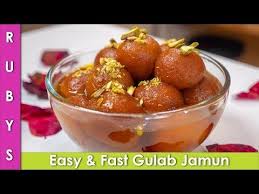 Gulab Jamun Fast Easy Recipe In Urdu Hindi Rkk Youtube Jamun Recipe Gulab Jamun Recipe Gulab Jamun
