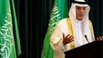 السعودية: مطالبة قطر بتدويل الأماكن