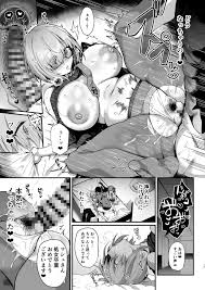 FGO同人】BB先輩が隠れてセックスしてるのを目撃し興奮してしまった後輩のマシュ！無垢な身体に下品に媚びたイキ方を教え込まれ処女卒業セックスに3P乱交まで！  | 無料エロ漫画サイト 週刊ナンネットマンガ