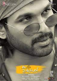 On this page you can download and listen online best hits and most popular tracks 2020 without registration and sms. 900 Allu Arjun Ideas In 2021 Allu Arjun Images Allu Arjun Wallpapers Dj Movie