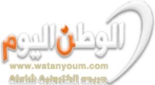 Pages media books & magazines newspaper elwatan news\جريدة الوطن videos الطالبة «أريچ» أولى ثانوية أزهرية بالقاهرة: Ø¬Ø±ÙŠØ¯Ø© Ø§Ù„ÙˆØ·Ù† Ø§Ù„ÙŠÙˆÙ… Ø§Ù„Ø¥Ù„ÙƒØªØ±ÙˆÙ†ÙŠØ© Home Facebook