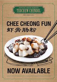 The malaysian penang style chee cheong fun is served with a shrimp paste. Penang Chendul Our New Menu Chee Cheong Fun Is Now Facebook