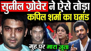 Rohit shetti ko kisne kiya support 🤔