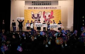 柴又 練馬 淺草 兩國 東京晴空塔及附近景點 豐洲 清澄白河 深川 葛西 新宿 澀谷 原宿 青山・表參道 下北澤 代官山 吉祥寺 中野 代代木 高圓寺 大久保 二子玉川. ä¸œäº¬å¥¥è¿å‰ç¥¥ç‰©å†³å®šèžå…¥ç»„å¸‚æ¾çº¹ Aæ¡ˆ è„±é¢–è€Œå‡º æœæ—¥æ–°èžä¸­æ–‡ç½'