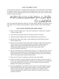 Ayat melembutkan hati anak yang degil. Ayat Pelembut Hati Doc