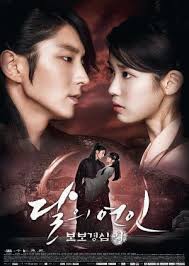 This is only my imagination. Best Sad Ending Kdrama 30 Shows Mydramalist