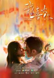 смотреть дораму экстремальная любовь с русской озвучкой 1 серия Doramy Pro Lyubov I Edu Smotret Onlajn S Russkoj Ozvuchkoj