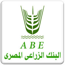 البنك الزراعي يقوم بتسوية مديونيات لـ 4500 عميل القاهرة 24