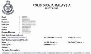 Any report taken by police will be analysed to see whether there is sufficient information to pursue. Police S Special Unit On Plus Will Make It Easier For Motorists Involved In Minor Accidents To Lodge A Report Paultan Org