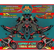 Supra 125 rantenya ukuran 420 / 104 mata suprafitnew rantenya ukuran 428, kalo dipasang di supra 125 jadi rantenya 106 mata. Stiker Motor Supra X 125 Decal Honda Supra X 125 Sticker Supra X 125 Tribal Keren Shopee Indonesia