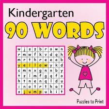 The spruce / ellen lindner if solving a crossword puzzle brings you a sense of satisfaction, then grab a pencil (or a l. Kindergarten Sight Word Puzzles Worksheets Teaching Resources Tpt