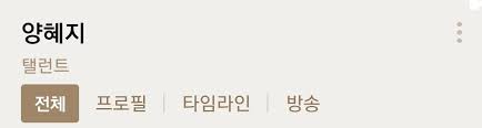 마지막에 승급전이 떴지만 시즌 종료로 끝. Mjhhbdk19txzhm