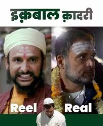 लखनऊ के वैदिक अनुष्ठान जप यज्ञ विवाह वास्तु दोष आदि अनुष्ठान