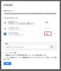 メンバーが退職 管理者や対象者がやるべきg Suite アカウントの対応まとめ エブリデイgoogle Workspace