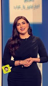 مقدمة صباح الخير يا عرب هدى محمد
