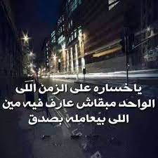 pin on صور جديدة