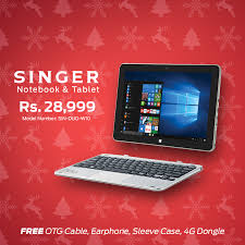 Samsung mobile phone price in sri lanka 2021. Singer Duo 2 In 1 Laptop Get The Best Singer Sri Lanka Facebook
