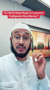 Hooyo lamahuran😍😍 (@muunadahab2023)’s videos with original sound