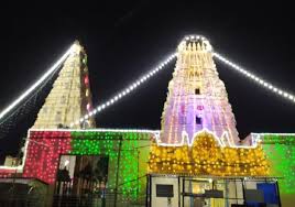 Jun 23, 2020 (mc 1.16). Deepavali No Entry For Devotees From Nov 13 To 16 At Mm Hill Deccan Herald