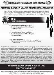 Bagi yang berminat untuk berkhidmat sebagai penjawat awam di malaysia, berita baik menanti anda. Jawatan Kosong Di Kota Kinabalu Sabah Facebook