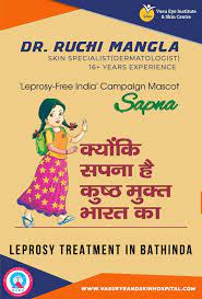 Leprosy Awareness Vasu Eye Institute Skin Centre Skin Center Skin Specialist Skin