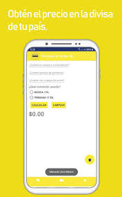 Review mercado libre release date, changelog and more. Download Calculadora Mercado Libre Latinoamerica Free Free For Android Calculadora Mercado Libre Latinoamerica Free Apk Download Steprimo Com