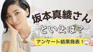 にじめん