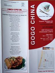 6467 north cicero avenue lincolnwood,il 60712. Asian Kitchen Express Cicero