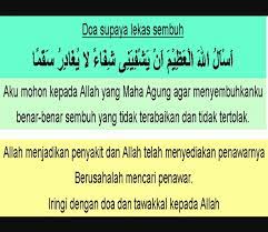Doa Lekas Sembuh Doa Allah Penyakit