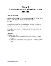 Whenever you are asked to find smaller words contained within a larger one, you are looking for incomplete or subliminal anagrams. Stage 2 Three Letter Words With Short Vowel Sounds Beacon Media