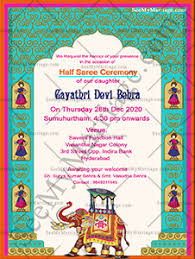 Social correspondence usually means letters of invitations, announcement, etc written to family and friends and relatives. Half Saree Ceremony Langa Voni Saree Function Ceremony Invitations Seemymarriage