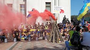 Oct 22, 2021 · найстарша діюча газета києва — «вечірній київ» веде початок від «вечірньої газети», що видавалася з 3 січня 1906 року Movnij Miting Pid Radoyu Vidbulisya Sutichki Aktivistiv Iz Policiyeyu Kyiv Media