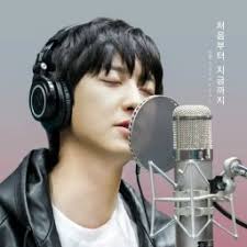 CHANYEOL – From the Beginning Till Now