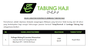 Dapatkan update kerja kosong kerajaan dan pendidikan terus ke telegram. Olwh1lasgbzuzm