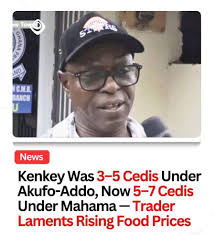 🔥 Ishahaku Scored Again! What a cracker! 🔥