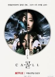 Nonton film terbaru dari nontonmovie.id. The Call 2020 Mydramalist