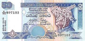 Ringgit to sri lankan rupee. Sri Lankan Rupee Sri Lanka Currency Money History Denominations Sri Lankan Sri Lanka Rupees