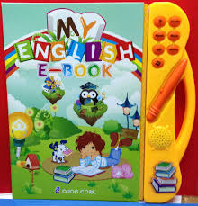 Image result for หนังสืออีบุ๊ค