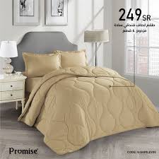 لعشاق المفارش الكلاسيكية الفندقية الناعمة Bed Blanket Home