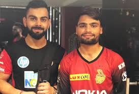 Image result for rinku singh