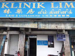 Choose from single implant clinics in kota damansara with 2 verified patient reviews ★ find the best one for you. Klinik Lim Penang Malaysia Find A Clinic With Getdoc