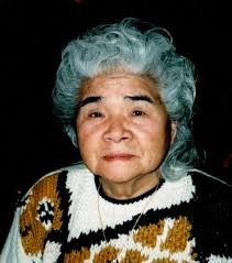 Mitsuko Hankinson avis de décès