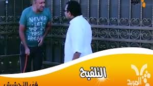 يقول محمد يقول مهدي محمد: Ø§Ù„ØªÙ„Ù‚ÙŠØ­ ÙˆØ§Ù‚Ø¹ Ø­Ø§Ù„ ØªØ­Ø´ÙŠØ´ Ù…Ø­Ù…Ø¯ Ù‚Ø§Ø³Ù… Ù…ÙˆØ³ÙŠÙ‚Ù‰ Ù…Ø¬Ø§Ù†ÙŠØ© Mp3