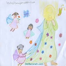 انجمن راسخون نقاشی روز مادر ۷۰ نقاشی و رنگ آمیزی درباره روز مادر برای کودکان