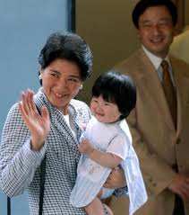 Prisma On Twitter Japan History Royal Family Japan