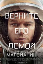 координаты скайфолл смотреть онлайн бесплатно в хорошем качестве Hd Dzhejms Bond Agent 007 Koordinaty Skajfoll 2012 Smotret Onlajn Besplatno Filmy Poster Filma Dokumentalnye Filmy
