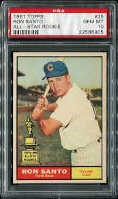 In the 1950s they came with a stick of gum and a limited number of cards. Pin On Crafts