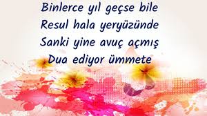 Muziksiz Ilahi Nerede Beklesek Seni Safa Da Mi Merve De Mi Ilahi Dinle Youtube