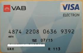 Vtb group is a holding company with one strategically aligned development model, including a common brand, centralised financial and risk management, and integrated. Bank Card Vab Visa Electron 05 13 Vabank Ukraine Col Ua Ve 0739 09