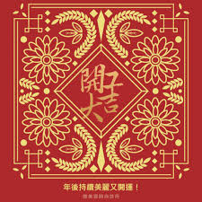 Hier sollte eine beschreibung angezeigt werden, diese seite lässt dies jedoch nicht zu. é›…ç¾Žå§¬é–‹å·¥å›‰ é›…ç¾Žå§¬æ™‚å°šè¨ºæ‰€